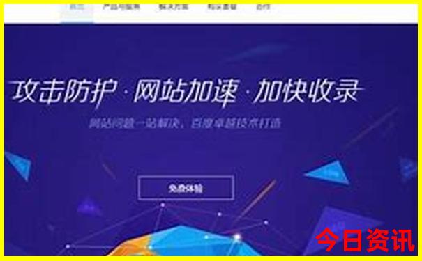 带老人孩子去哪里旅游比较好