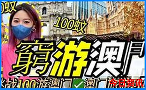平潭岛一天游玩路线